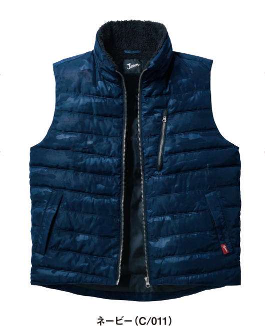 58510 Insulated Vest, Jichodo Jawin, Winter Workwear, Sizes M-4L, 100% Polyester