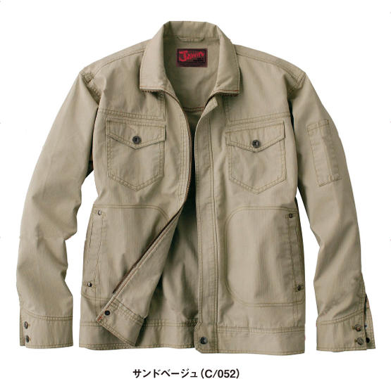 樂天商城 - 51000 ジャンパー（自重堂） 【社名刺繍無料】 S〜5L 綿100％【ホワイトは完売しました】