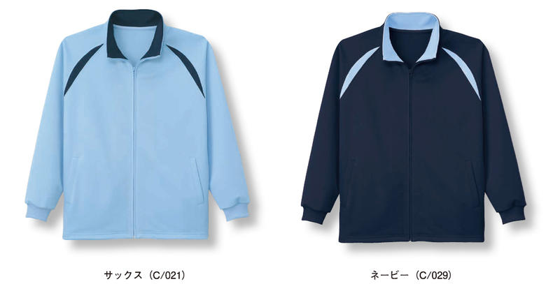 樂天商城 - WH90065 ハーフジャケット（自重堂） 【社名刺繍無料】 3S〜5L ポリエステル100％