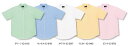 43634 半袖シャツ（自重堂） 【社名刺繍無料】 3S〜4L ポリエステル65％・綿35％