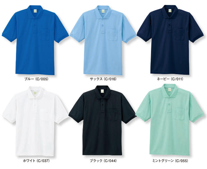 85254 ȾµݥġʼƲ ڼ̾ɽͭ SS5L ݥꥨƥ6535