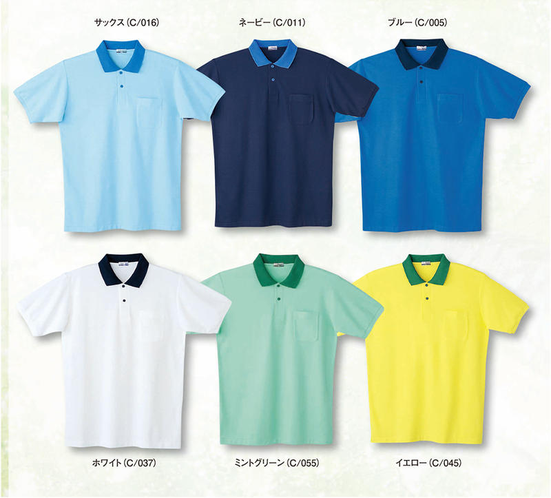 樂天商城 - 24444 製品制電半袖ポロシャツ（自重堂） 【社名刺繍有料】 S〜5L ポリエステル60％・綿40％