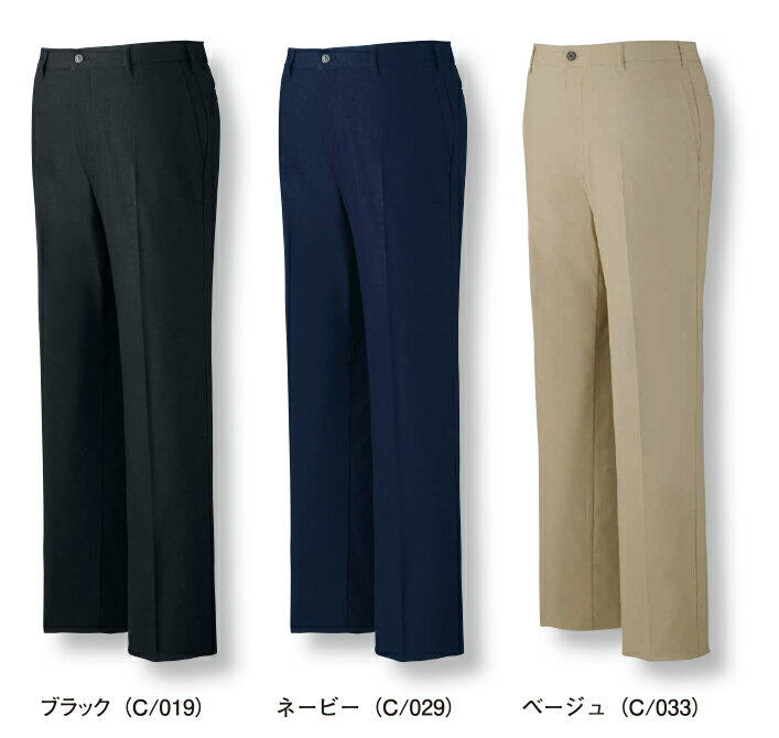 WH90272 メンズストレッチパンツ（自重堂【WHISeL】） ウエスト70〜112 綿65％・ナイロン・30％・ポリエステル5％