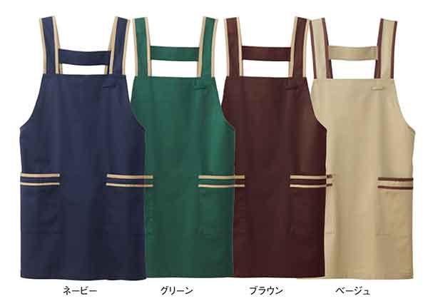 WH90034 ショート丈エプロン（男女兼用） （自重堂【WHISeL】） 【社名刺繍無料】 F（フリーサイズ） ポリエステル65％・綿35％