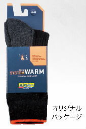 2192-1095 WARM SOCK（BLAKLADER・ブラックラダー）作業服・作業着 フリーサイズ ウール54％・アクリル24％・ポリアミド20％・ポリウレタン2％