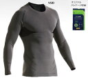 4999-1052 UNDERWEAR TOP DRY (BLAKLADER・ブラックラダー)作業服・作業着 L〜3XL ポリエステル55%・ナイロン38%・ポ...