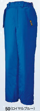 BM782 秋冬用パンツ(ビッグボーン・bigborn)作業服・作業着 SS〜6L ナイロン100%