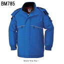 BM785 秋冬用コート (ビッグボーン・bigborn) 作業服・作業着・防寒着・防寒ウェア SS〜6L ナイロン100%