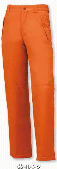 57200 防水防寒パンツ クロダルマ (kurodaruma)防寒着 防水 透湿 保温 反射テープ採用 作業服・作業着S〜7L ポリエステル100%