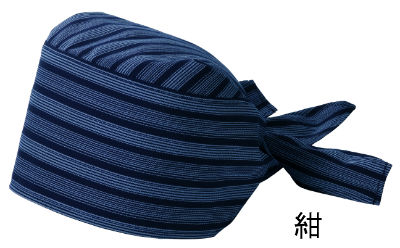 KA0070 三角巾 フード ユニフォーム 今昔草子 作務衣 調理 サービス F ポリエステル65％・綿35％ 作業着