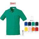 26441 春夏用半袖ポロシャツ(脇スリット) クロダルマ(kurodaruma)TシャツS〜5L ポリエステル50%・綿50%