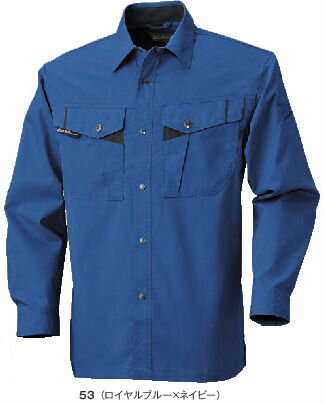 樂天商城 - 465 春夏用長袖シャツ 新価値ある一着 (ビッグボーン・bigborn) 作業服・作業着【社名刺繍無料】S〜5L 綿56％・ポリエステル44％