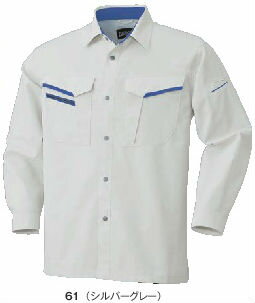 樂天商城 - 475 春夏用長袖シャツ 新価値ある一着 (ビッグボーン・bigborn) 作業服・作業着【社名刺繍無料】SS〜5L ポリエステル80％・綿20％