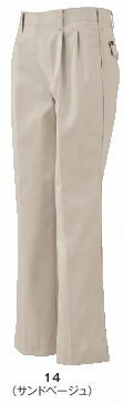 樂天商城 - 611 春夏用ツータックパンツ (ビッグボーン・bigborn) 作業服・作業着70〜120 ポリエステル65％・綿35％