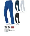 2624 秋冬用シャーリングツータックカーゴパンツ ビッグボーン(BIGBORN)作業服・作業着S〜5L ポリエステル100%(4)