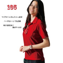 https://thumbnail.image.rakuten.co.jp/@0_mall/namefree/cabinet/05958634/imgrc0080699940.jpg