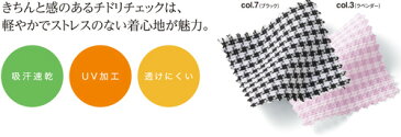 SS682L オーバーブラウス 神馬本店(selectstage)事務服・制服5号〜19号 ポリエステル100%