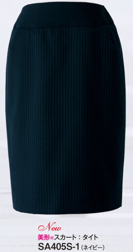 SA405S 美形スカート:タイト 神馬本店(selectstage)事務服・制服SS〜5L 毛50%・ポリエステル35%・複合繊維(ポリエステル)15% SA405S 美形スカート:タイト 神馬本店(selectstage)事務服・制服SS〜5L 毛50%・ポリエステル35%・複合繊維(ポリエステル)15%