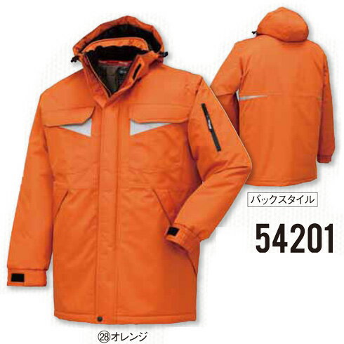 54201 防水防寒コート クロダルマ (kurodaruma)防寒着 防水 透湿 保温 反射テープ採用 作業服・作業着 S〜7L ポリエステル100%