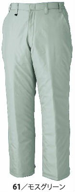 150 防寒パンツ XEBEC ジーベック 防寒 秋冬作業服 作業着 S M L LL 3L 4L 5L ポリエステル100%