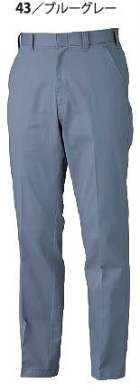 樂天商城 - 2052 ノータックスラックス XEBEC ジーベック 秋冬作業服 作業着 70〜120 綿100％