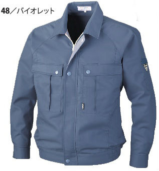 樂天商城 - 2100 ブルゾン XEBEC ジーベック 秋冬作業服 作業着 【社名刺繍無料】 S M L LL 3L 4L 5L ポリエステル65％・綿35％