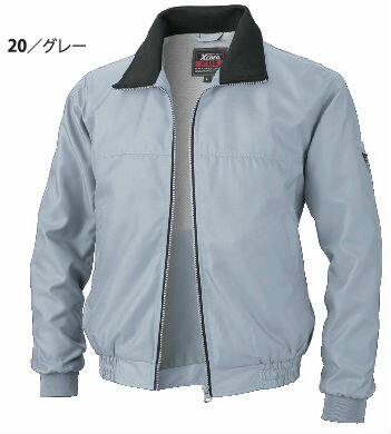 樂天商城 - 282 軽防寒ブルゾン XEBEC ジーベック 秋冬作業服 作業着 【社名刺繍無料】　M L LL 3L 4L 5L ポリエステル100％