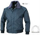 289 防寒ジャンパー XEBEC ジーベック 防寒 秋冬作業服 作業着 【社名刺繍無料】 M L LL 3L 4L 5L ナイロン100%
