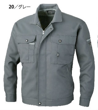 樂天商城 - 4990 ブルゾン XEBEC ジーベック 秋冬作業服 作業着 【社名刺繍無料】　S M L LL 3L 4L 5L ポリエステル100％