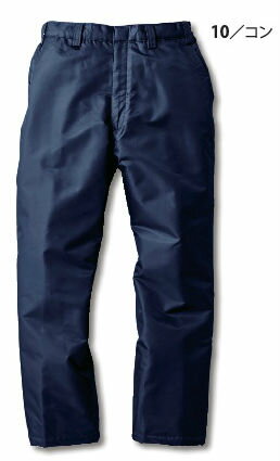 570 防水防寒パンツ XEBEC ジーベック 防水 防寒 秋冬作業服 作業着 M L LL 3L 4L 5L ポリエステル100%