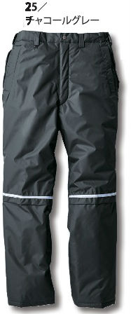 580 防水防寒パンツ XEBEC ジーベック 防水 防寒 秋冬作業服 作業着 M L LL 3L 4L 5L ポリエステル100%
