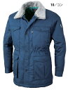 991 防寒コート XEBEC ジーベック 防寒 秋冬作業服 作業着 【社名刺繍無料】 M L LL 3L 4L 5L ポリエステル50%・綿50%