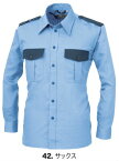 18300 切り替え長袖シャツ XEBEC ジーベック 警備服 作業服 作業着 S M L LL 3L 4L 5L ポリエステル90％・綿10％