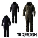 5120 ライトウォームオーバーオール ts デザイン 藤和 TS DESIGN オーバーオール 【社名刺繍無料】 M L LL 3L 4L 5L 6L 綿10...