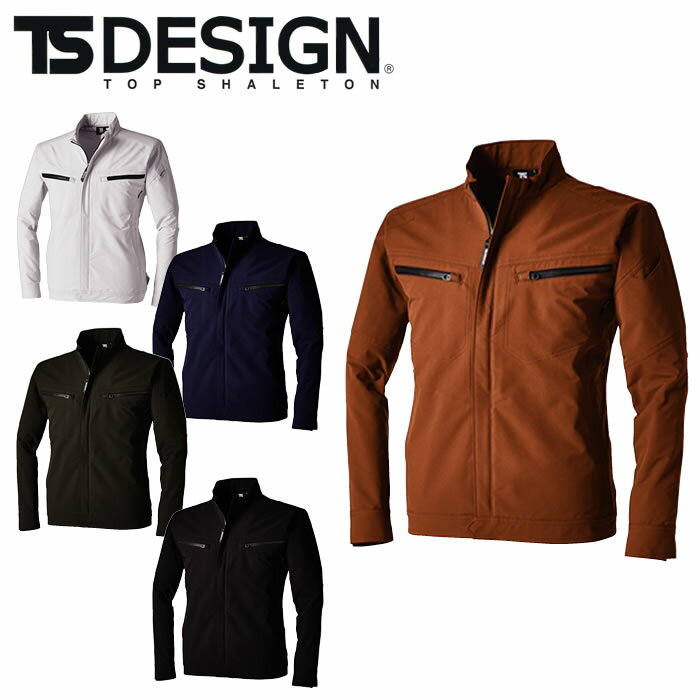 樂天商城 - 5616 TS4Dエコダブルクロスジャケット ts デザイン TS DESIGN 秋冬作業服 作業着 【社名刺繍無料】 SS S M L LL 3L 4L 5L 6L 複合繊維（ポリエステル）80％・ポリエステル20％