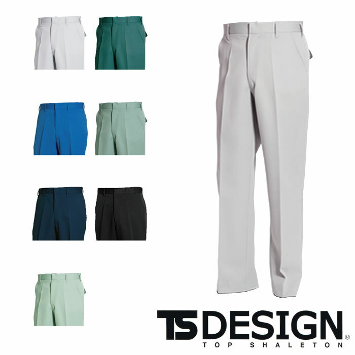 樂天商城 - 7211 ノータックスラックス ts デザイン 藤和 TS DESIGN 秋冬作業服 作業着 70〜120 ポリエステル100％