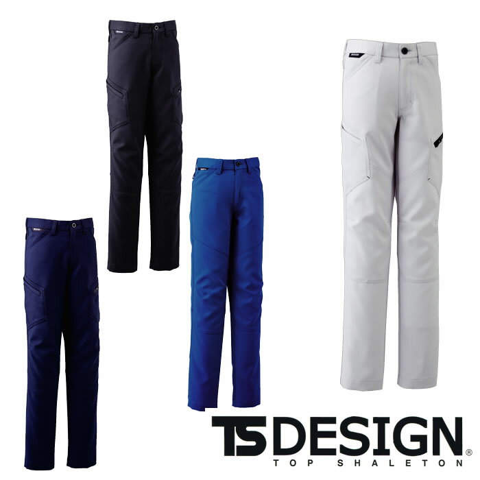 樂天商城 - 81141 ACTIVE レディースカーゴパンツ ts デザイン TS DESIGN 秋冬作業着 作業服 S M L LL 3L ポリエステル90％・綿10％ 裏綿ツイル JIS規格制電T8118適合