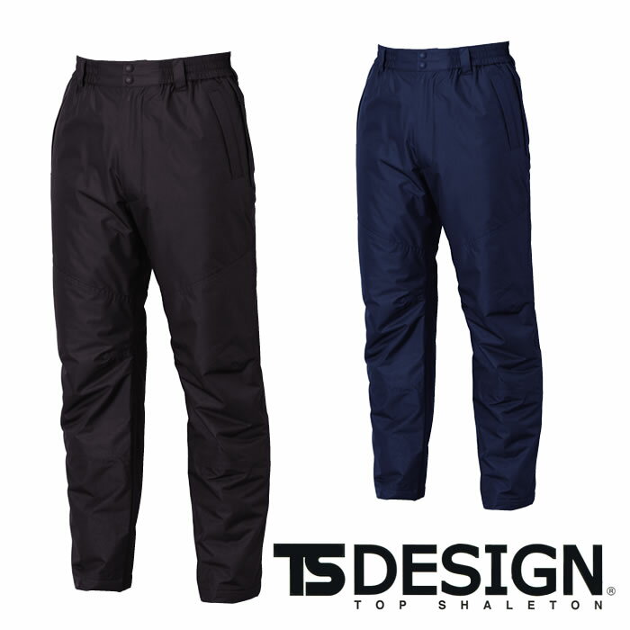 樂天商城 - 8122 防水防寒ライトウォームパンツ 作業服 秋冬 パンツ ts デザイン 藤和 TS DESIGN 作業着 S〜6L ポリエステル100％ 防水リップストップ
