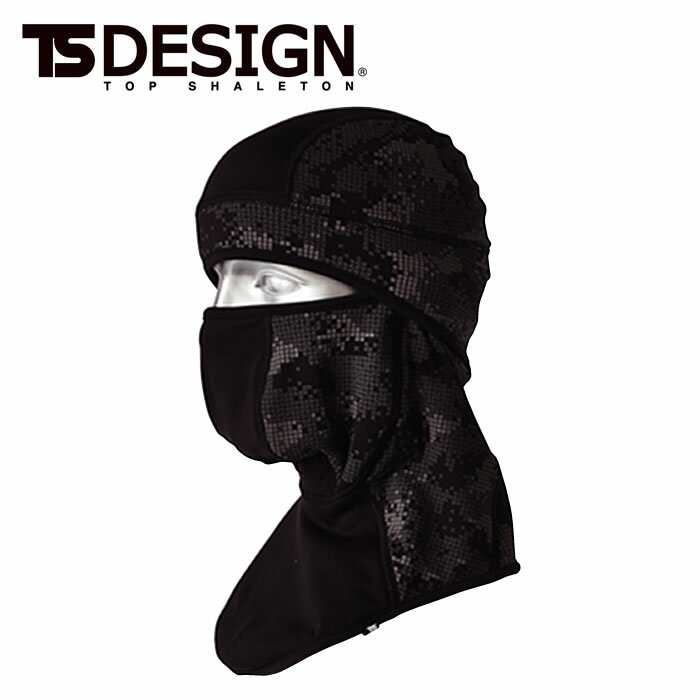 822914 FLASH BALACLAVA oNo ts-design tsfUC a y[֑ő1܂Łz ~l[gH ˑfގgp t[TCY |GXe90E|E^10 }CNt[X