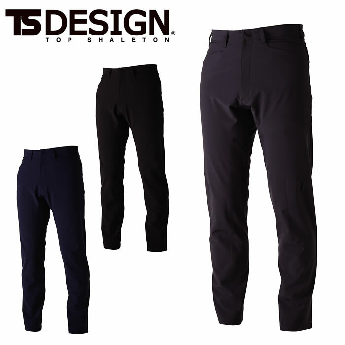 樂天商城 - ストレッチ 作業服 9212 オールウェザーメンズパンツ TSDESIGN 藤和 撥水 防風 透湿 作業着 TS TEX ストレッチミニリップ ポリエステル88％・ポリウレタン12％