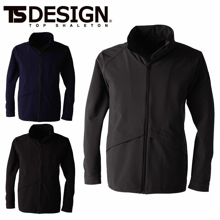 樂天商城 - 9226 TS TEXオールウェザージャケット ts デザイン TS DESIGN 作業服 作業着 SS S M L LL 3L 4L 5L 6L ポリエステル100％