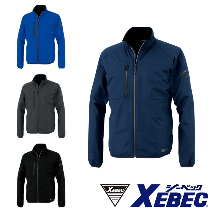 樂天商城 - 145 軽防寒ブルゾン XEBEC ジーベック 秋冬作業服 作業着 防寒着 SS S M L LL 3L 4L 5L 【表・胴裏】エコ2WAYストレッチタフタ：ポリエステル100％ 【袖裏】エコ起毛トリコット：ポリエステル100％ 【中綿】遠赤外線中綿：ポリエステル100％