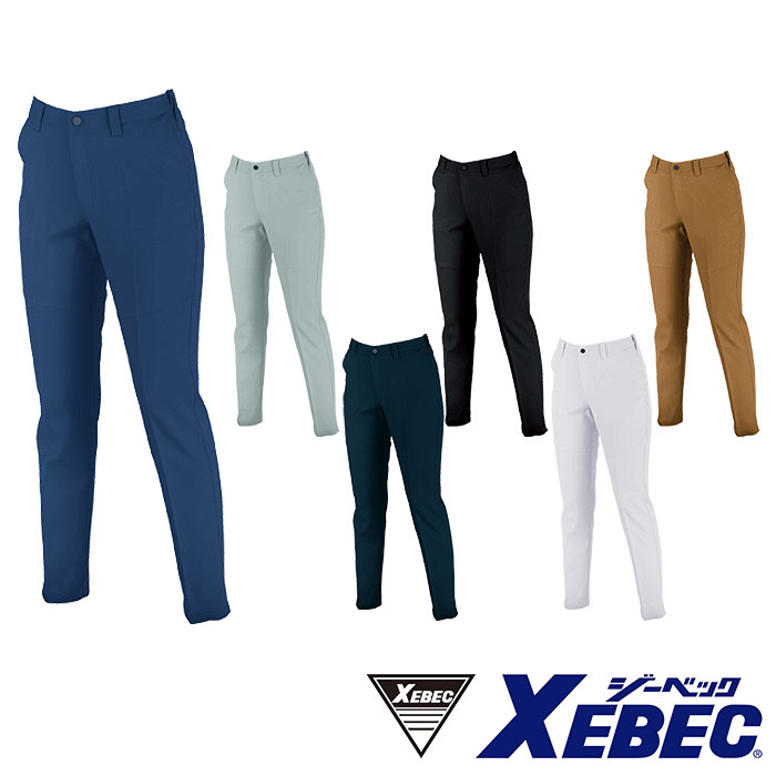 樂天商城 - 1504 レディースピタリティスラックス XEBEC ジーベック 秋冬 作業服 作業着 バイオペット 伸縮素材 JIS制電 レディース 7号 9号 11号 13号 15号 17号 19号 エコストレッチ裏綿 ポリエステル90％・綿10％
