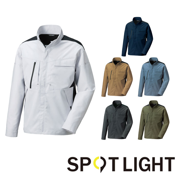 樂天商城 - SPT22501 秋冬用長袖ブルゾン サンエス SUN-S SPOTLIGHT 作業服・作業着 社名刺繍無料 SS〜6L ポリエステル95％・綿5％ エコストレッチツイル 帯電防止(JIS-T8118適合) 軽量 ストレッチ 消臭 フッ素フリー