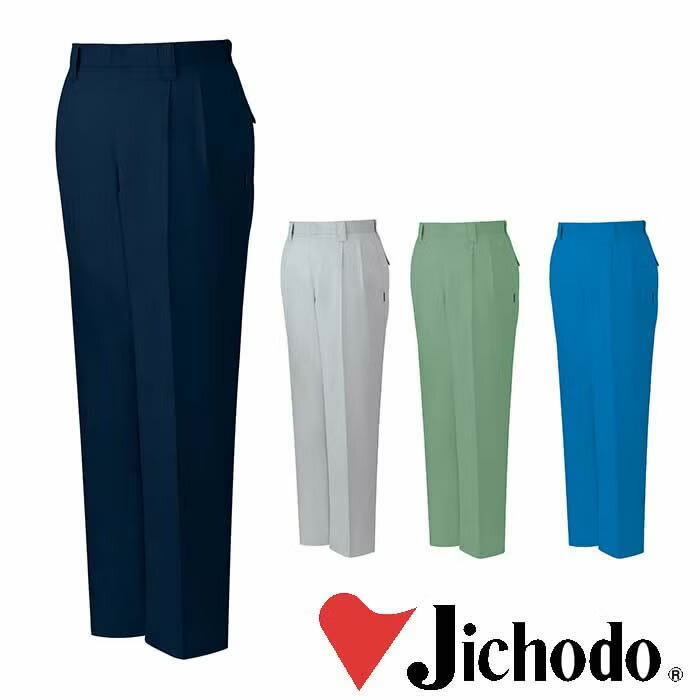 樂天商城 - 43801 エコ5バリューツータックパンツ(自重堂) 73〜120 ポリエステル80%・綿20%