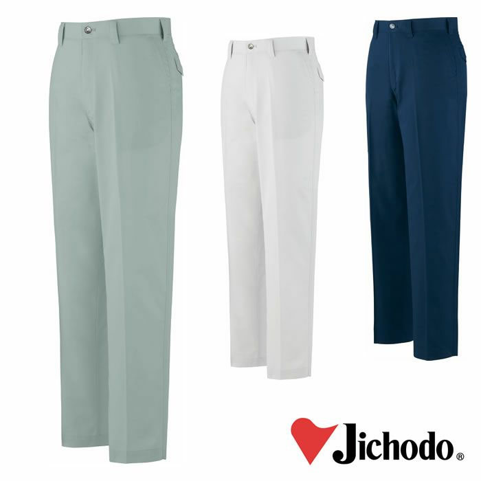 Rakuten - 64201 長袖シャツ 自重堂 JICHODO 作業服 作業着 70 73 76 79 82 85 88 91 96 101 106 112 120 サマーツイル ポリエステル65％・綿35％ 帯電防止素材使用 消臭 抗菌