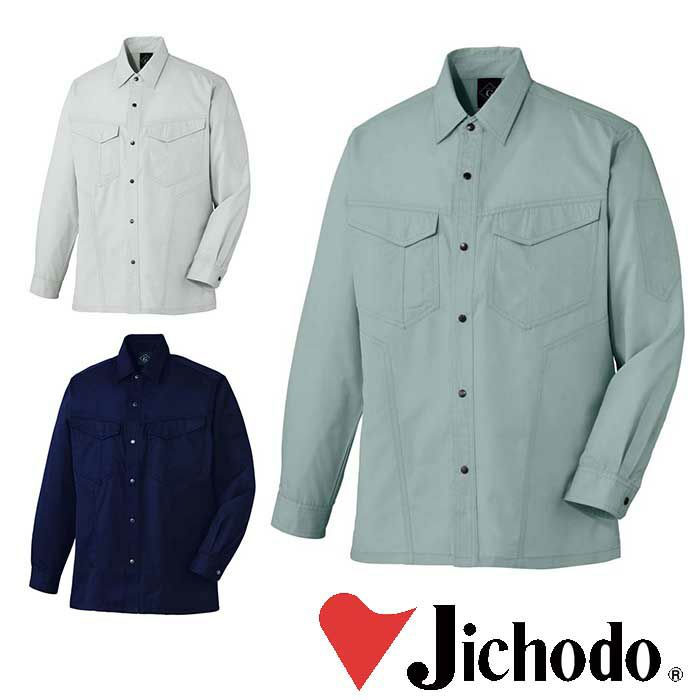 樂天商城 - 64204 長袖シャツ 自重堂 JICHODO 作業服 作業着【社名刺繍無料】S〜5L サマーツイル ポリエステル65％・綿35％ 帯電防止素材使用 消臭 抗菌
