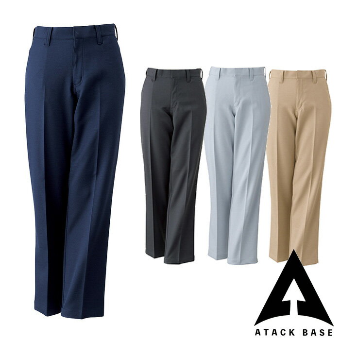 樂天商城 - 35182 ストレッチパンツ レディ−ス ATACK BASE アタックベース 秋冬 作業服 作業着 S〜3L ポリエステル90％・綿10%
