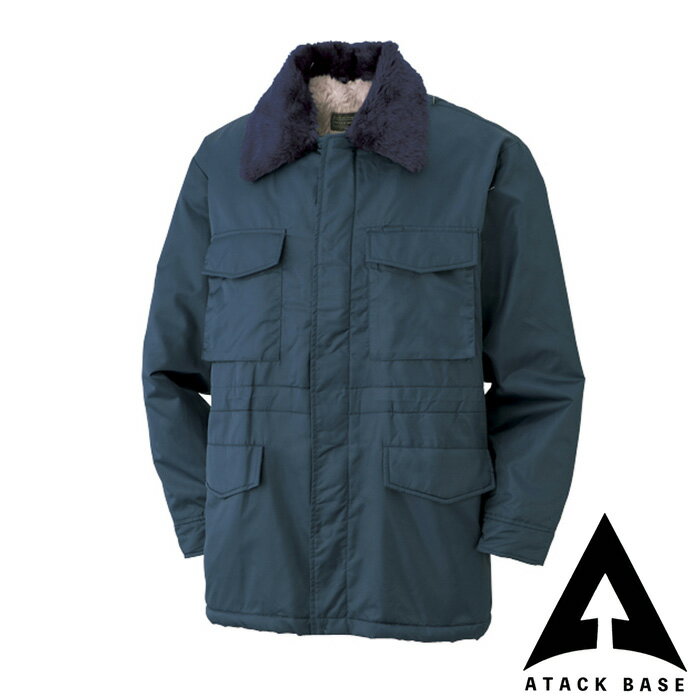 40007 カストロコート ATACK BASE アタックベース 社名刺繍無料 防寒着 防寒ウェア 防寒コート M〜6L ナイロン100%