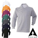 45015 裏起毛ポロシャツ ATACK BASE アタックベース M〜5L ポリエステル80%・綿20%